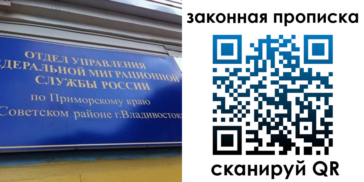 форма 3 в Балахне